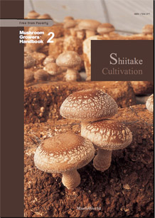 couverture livre shiitake